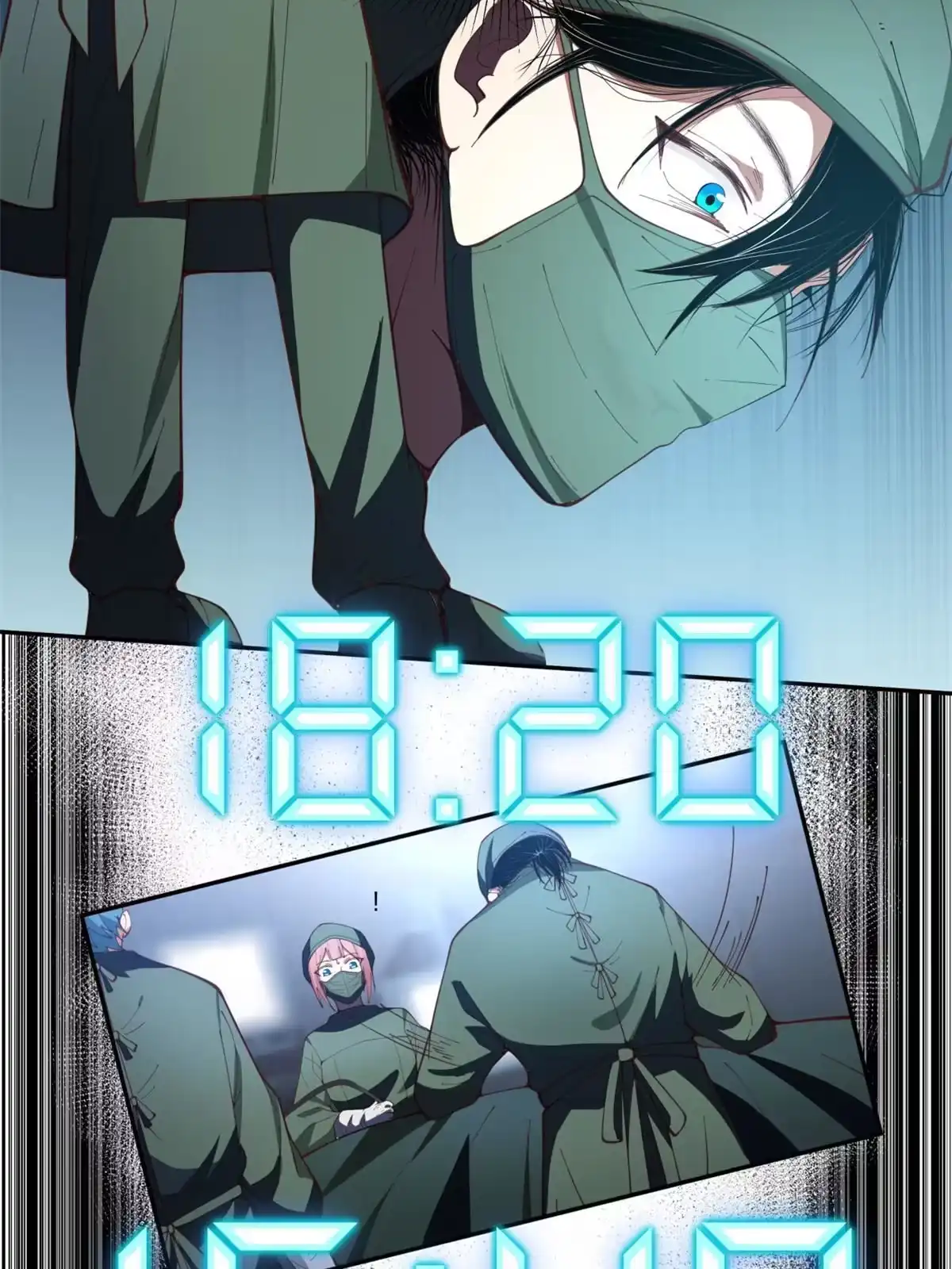 《手术直播间》02 第29页