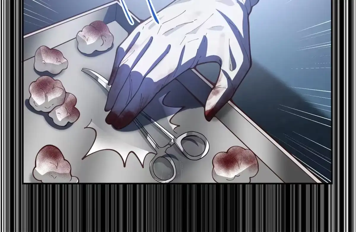 《手术直播间》02 第31页