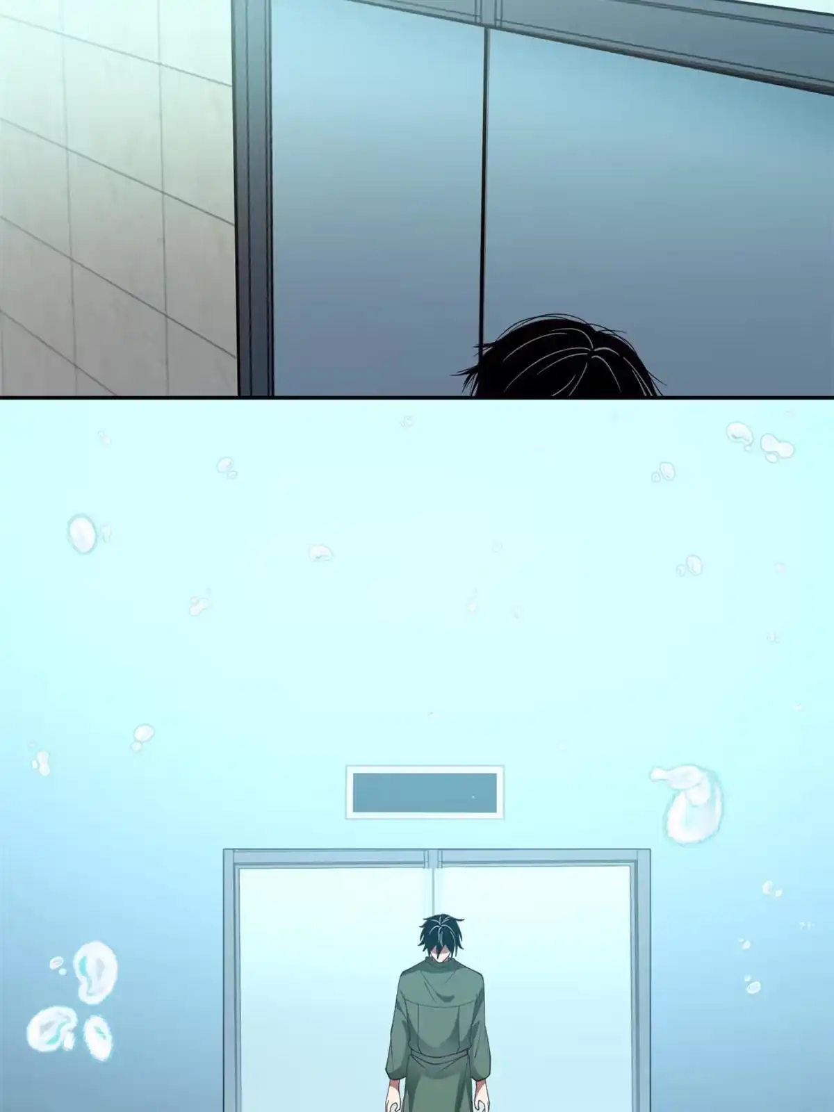 《手术直播间》02 第50页