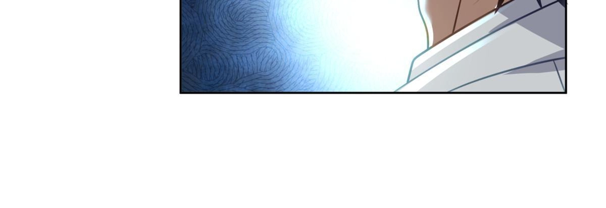 《手术直播间》29 第19页