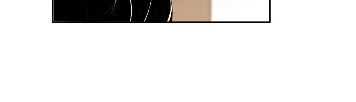 《手术直播间》33 第27页