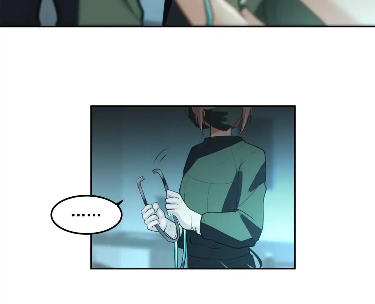 《手术直播间》35 第39页