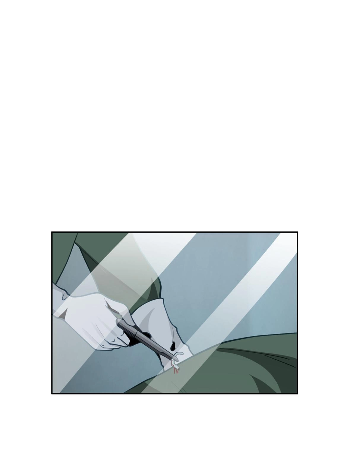 《手术直播间》37 第18页