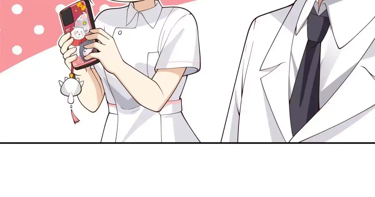 《手术直播间》38 第7页