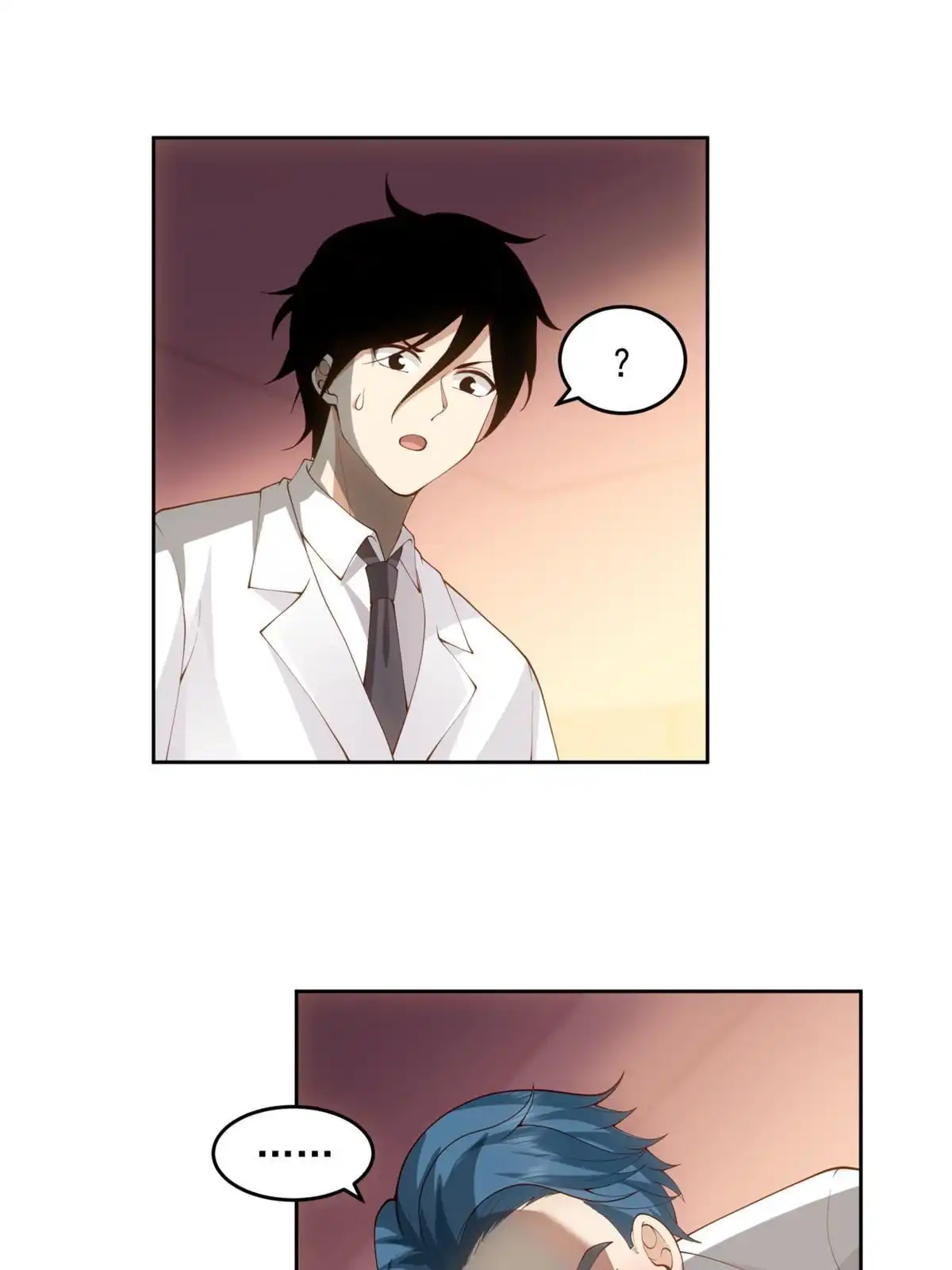 《手术直播间》38 第14页