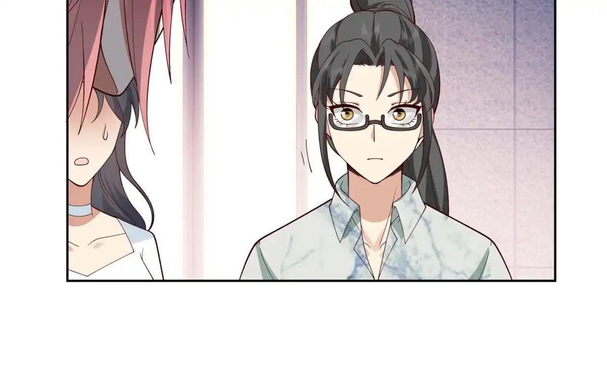 《手术直播间》38 第23页