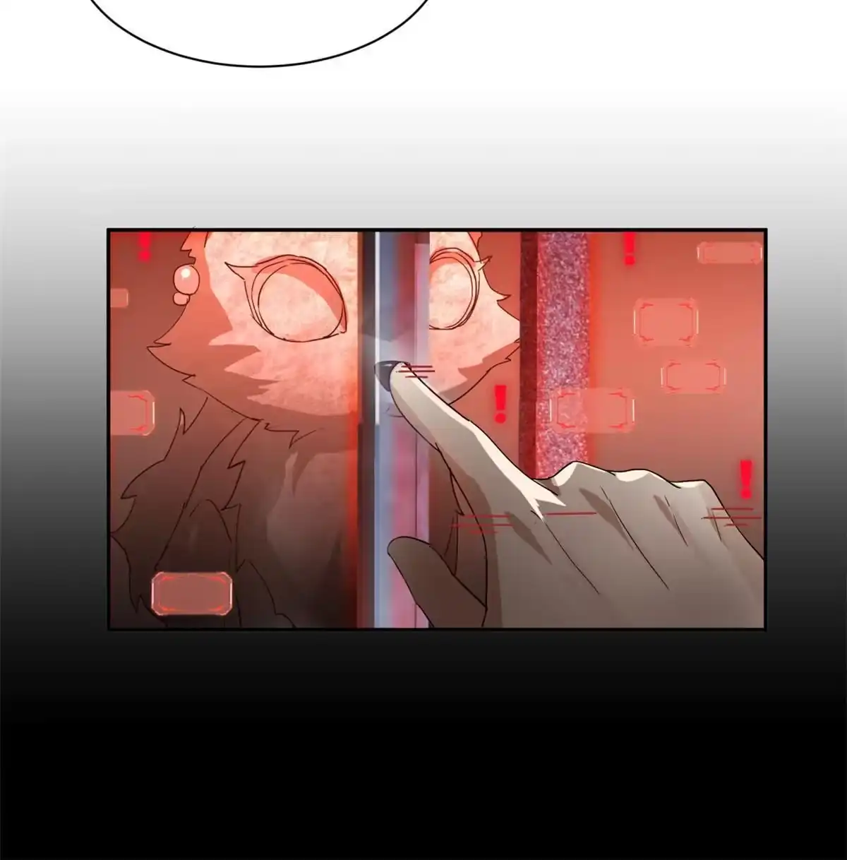 《手术直播间》03 第39页
