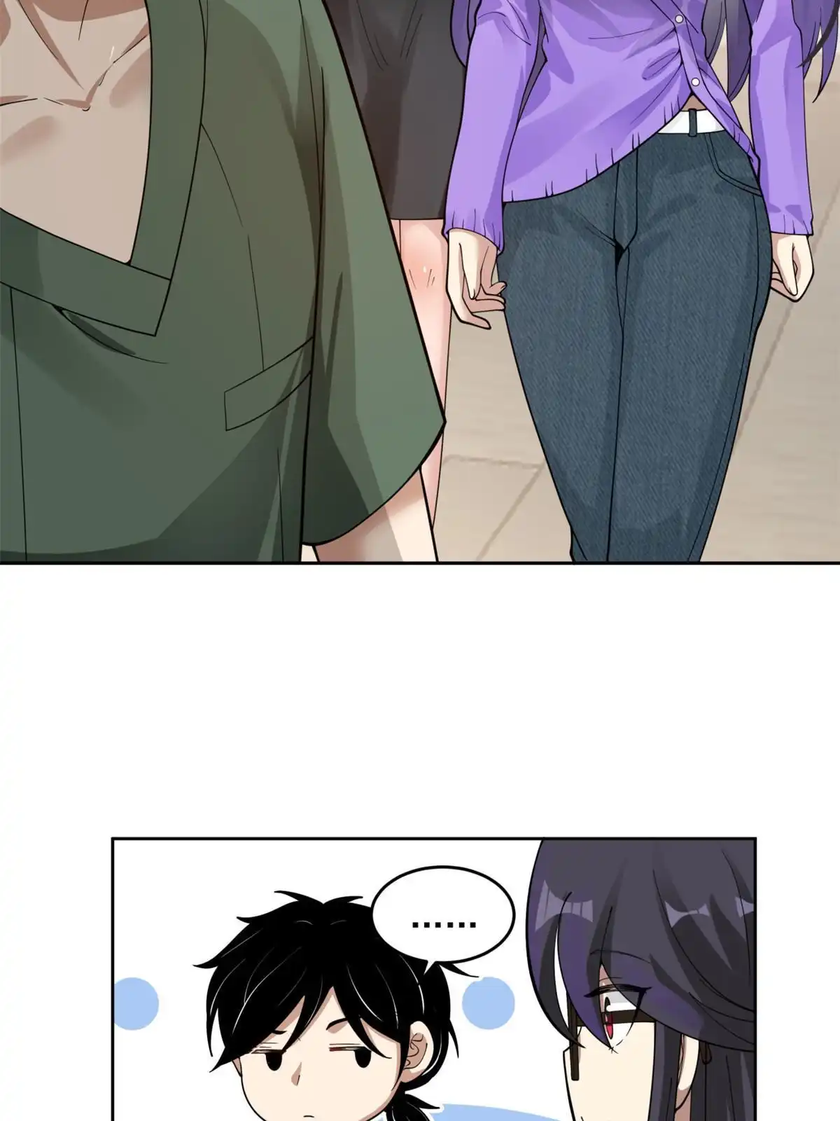 《手术直播间》41 第24页