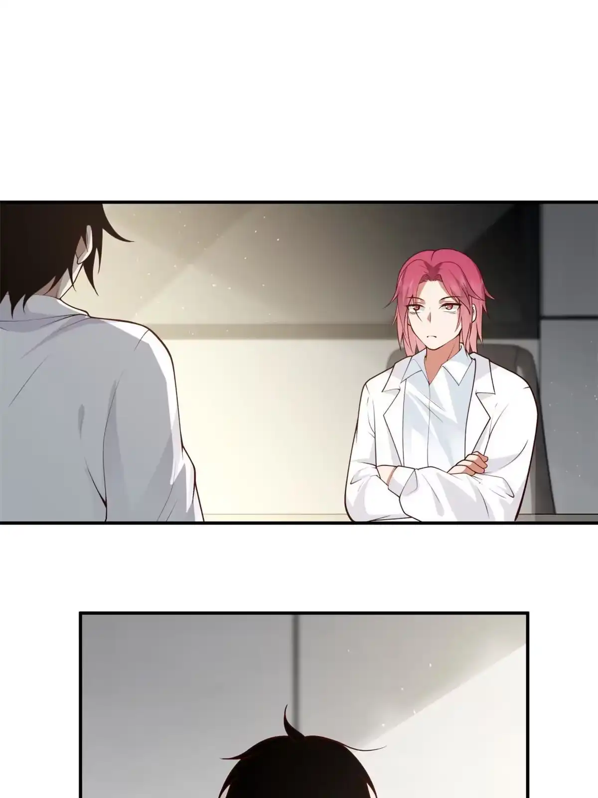《手术直播间》42 第26页