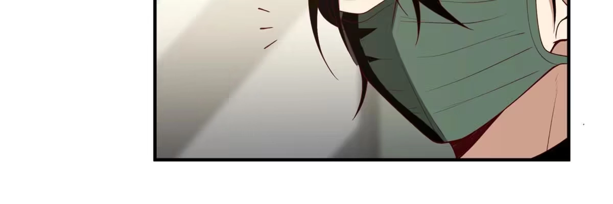 《手术直播间》42 第9页