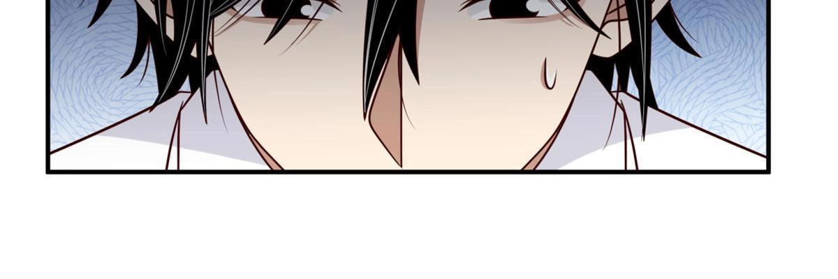 《手术直播间》42 第31页