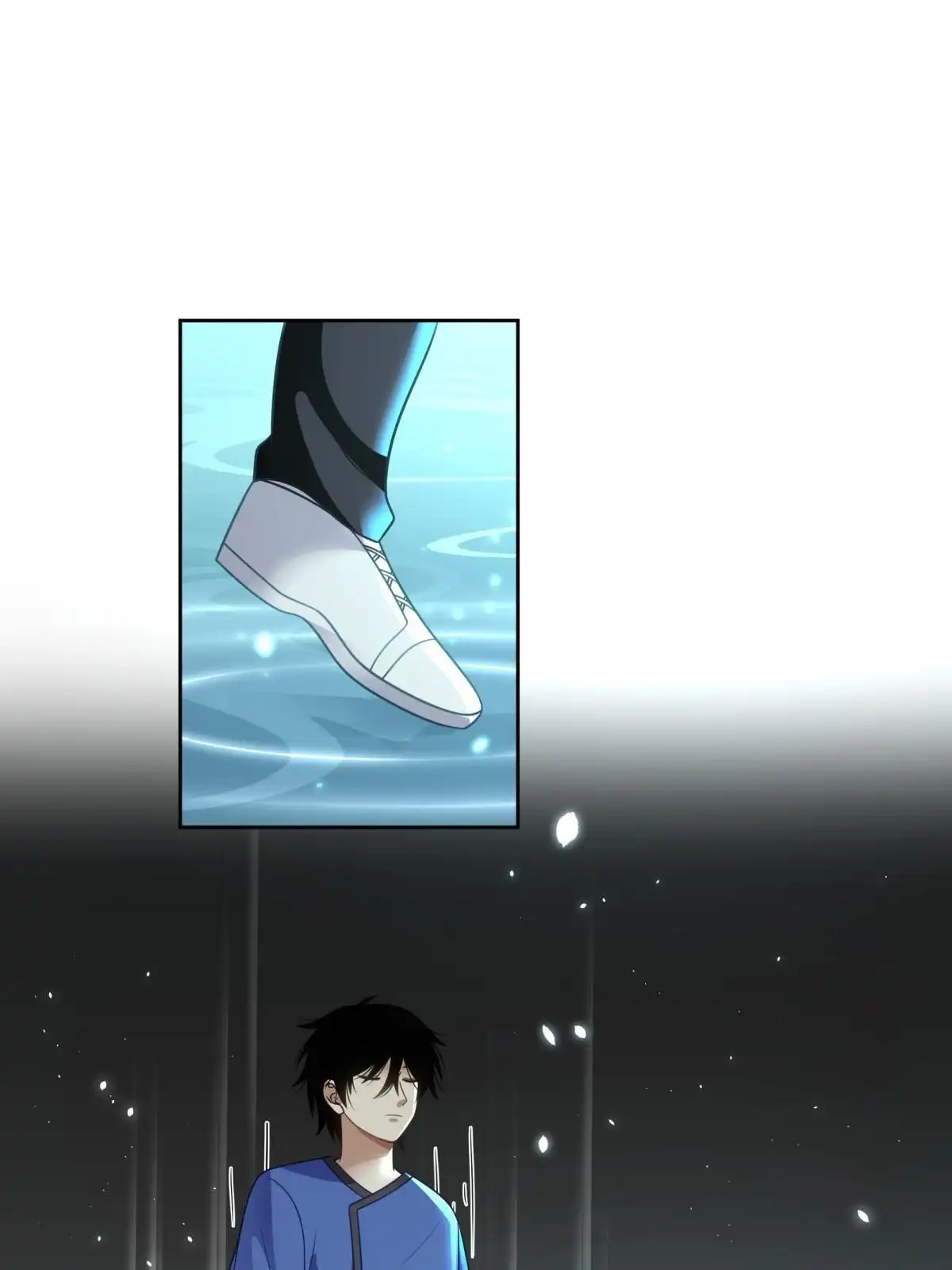 《手术直播间》43 第4页