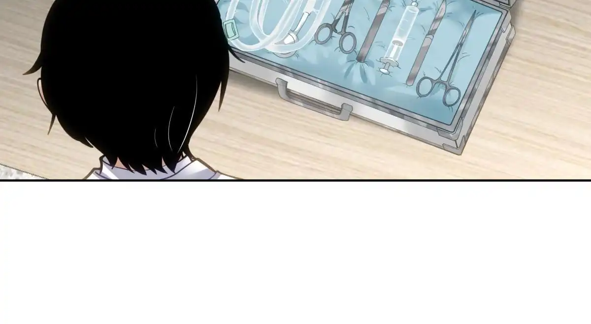 《手术直播间》44 第7页