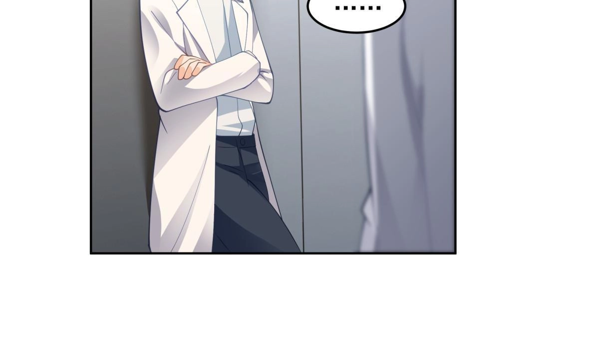 《手术直播间》44 第26页