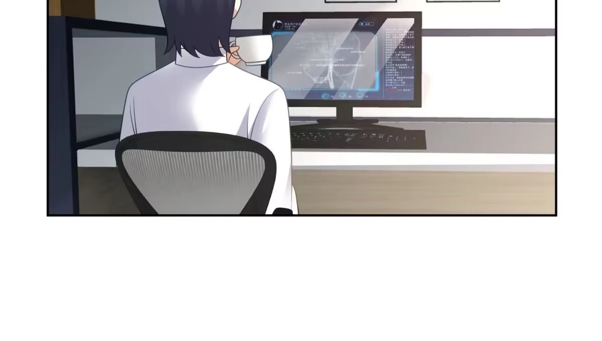 《手术直播间》44 第37页