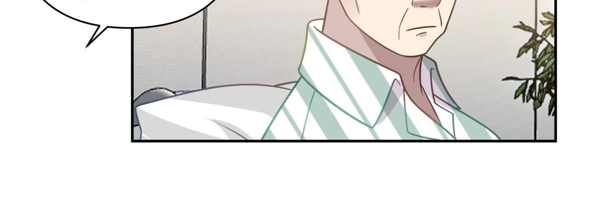 《手术直播间》46 第19页