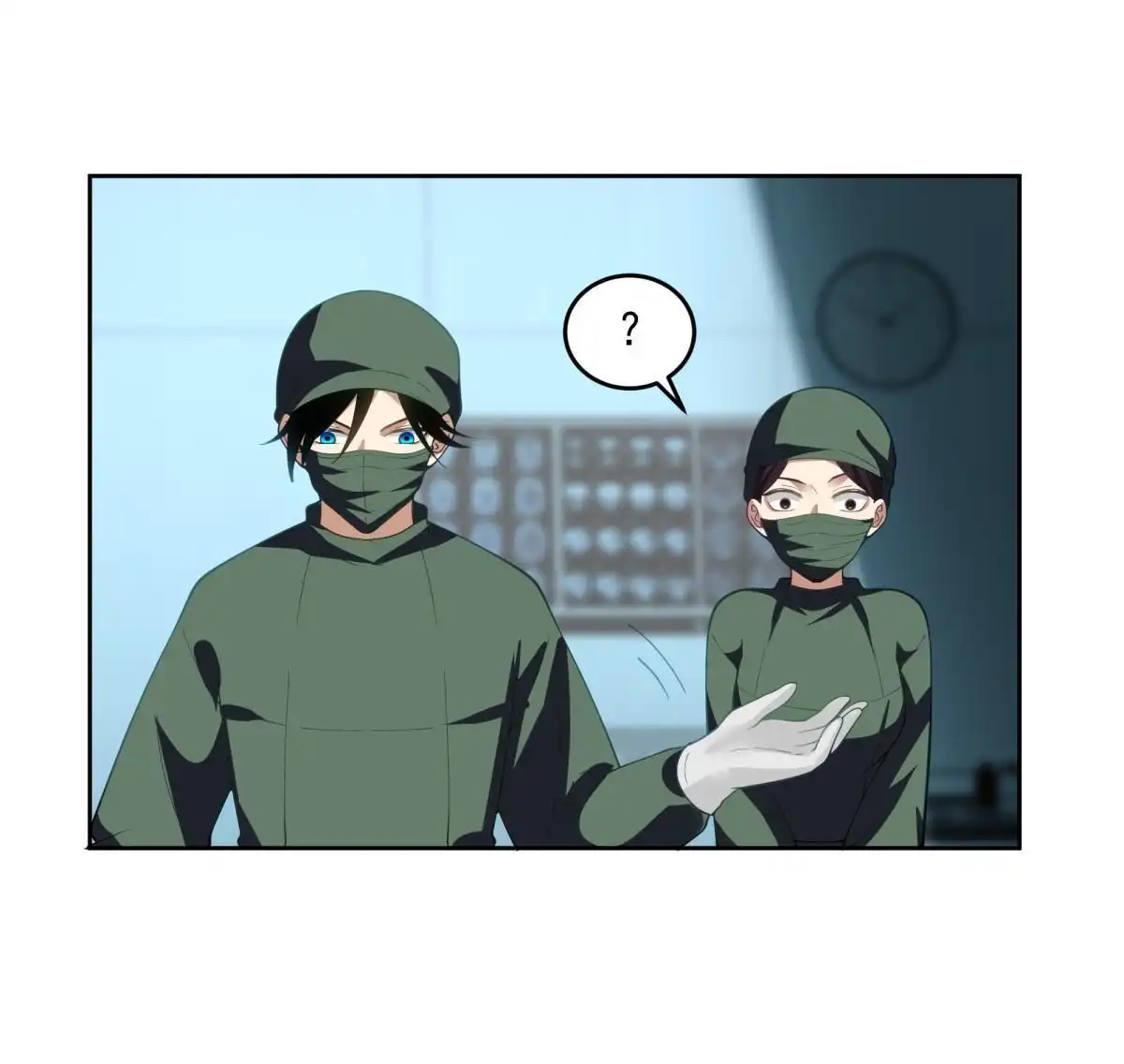 《手术直播间》47 第25页