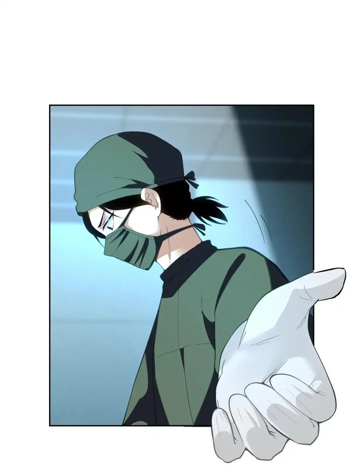 《手术直播间》47 第24页