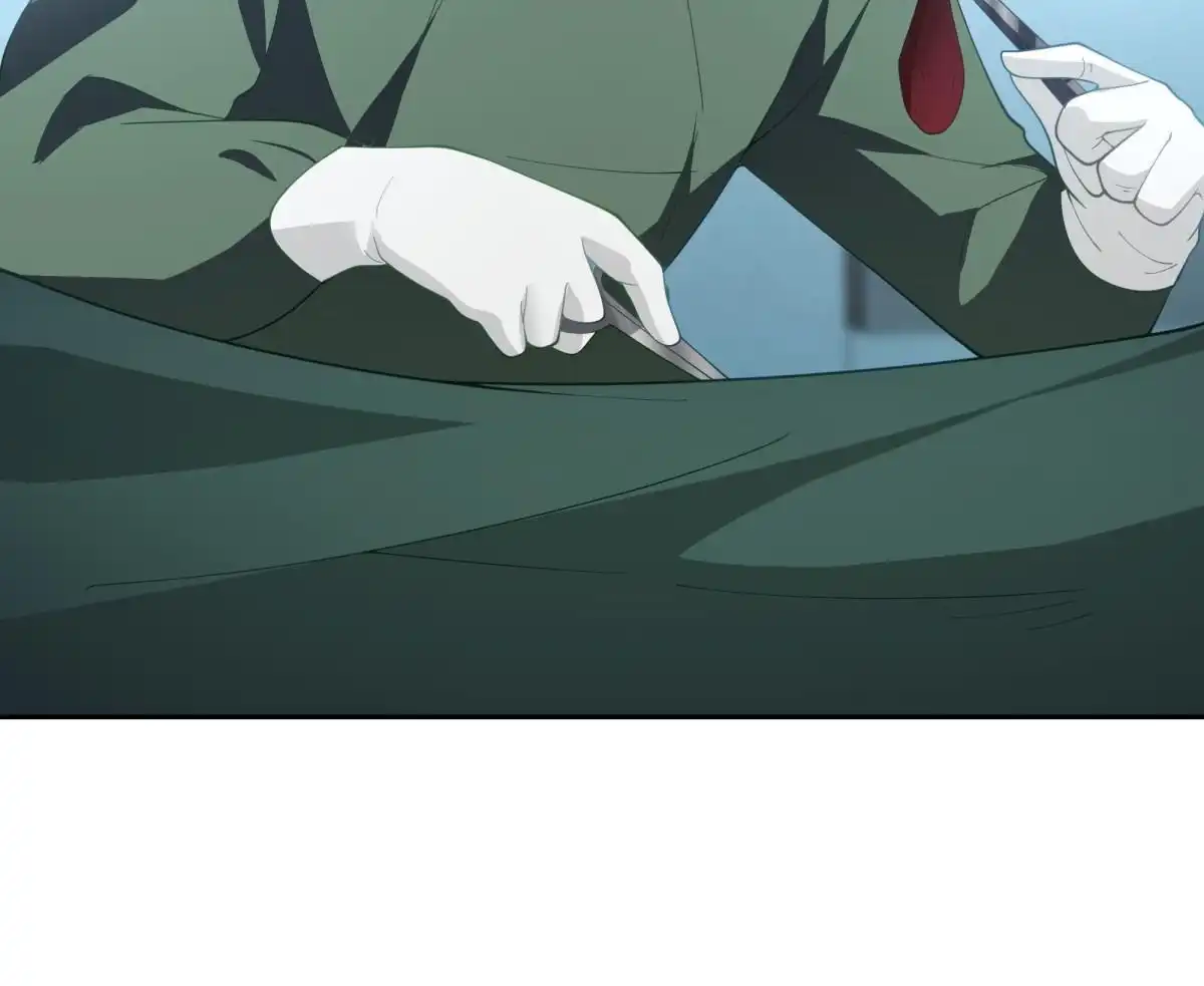 《手术直播间》47 第48页