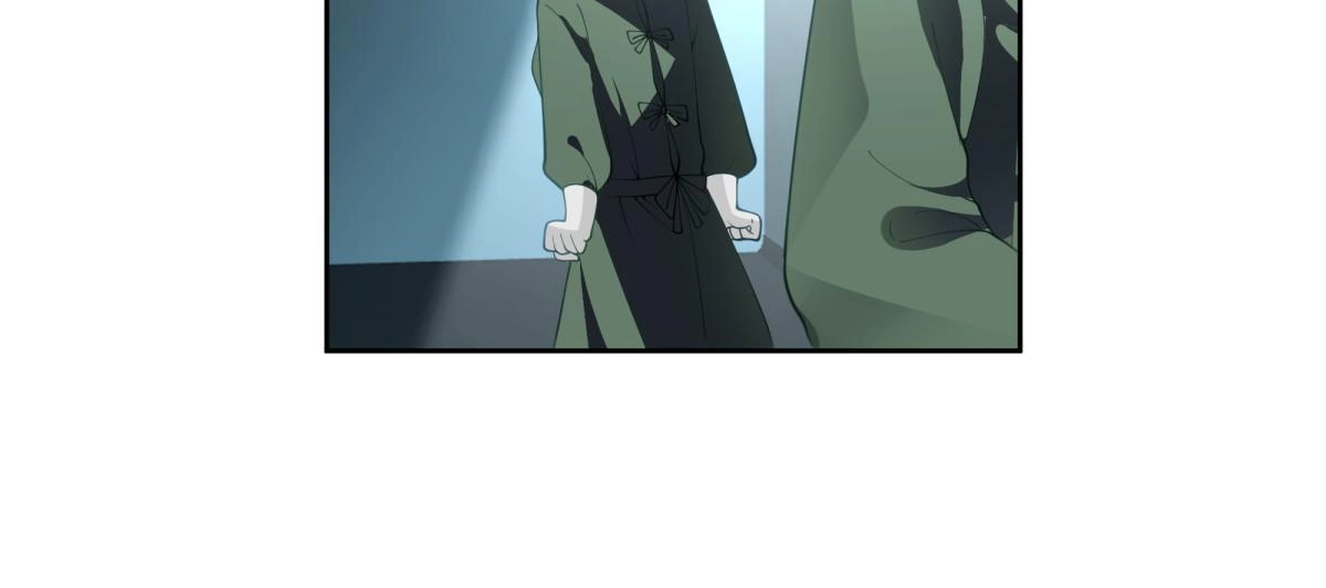 《手术直播间》47 第35页