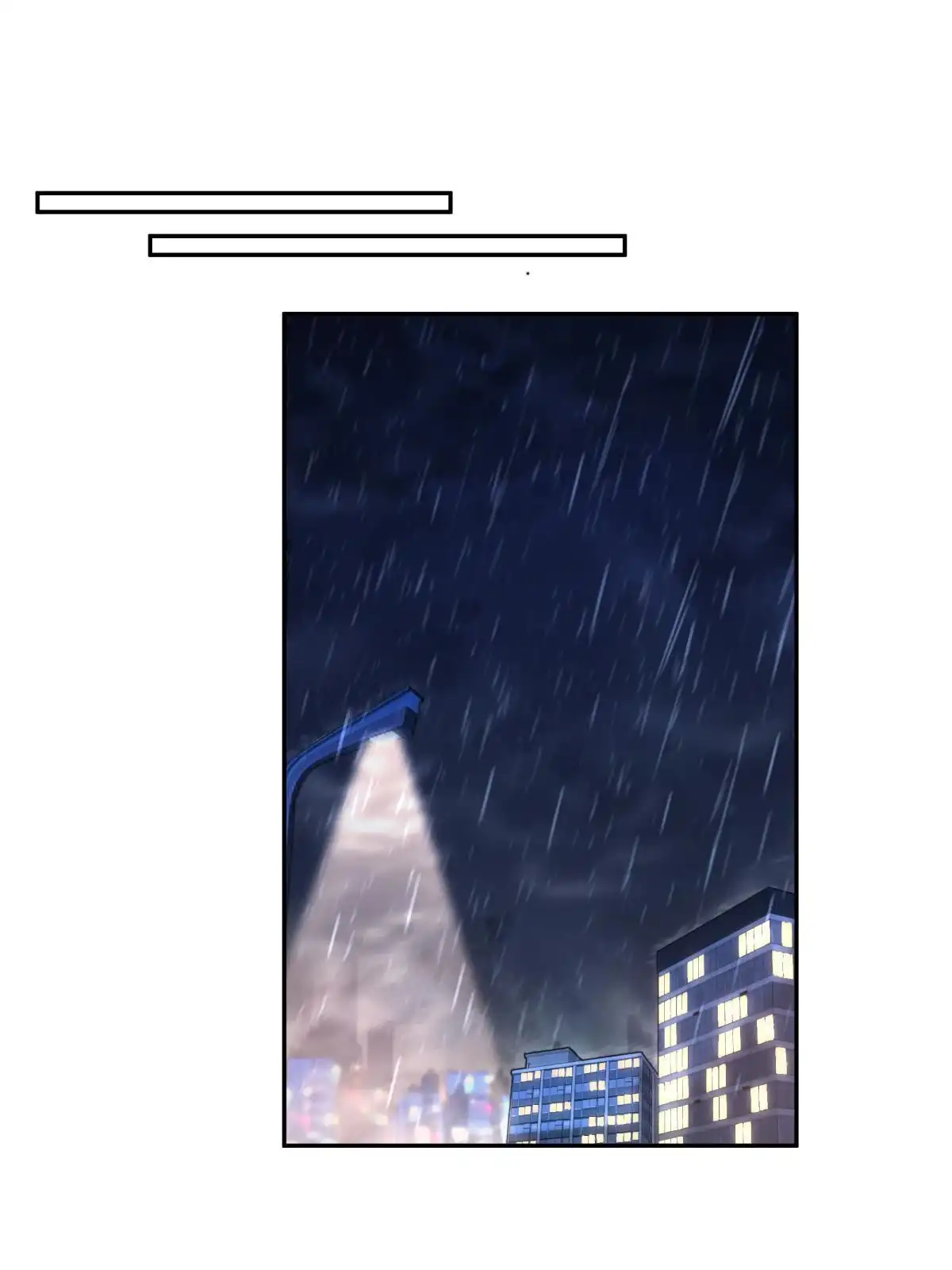 《手术直播间》49 第4页