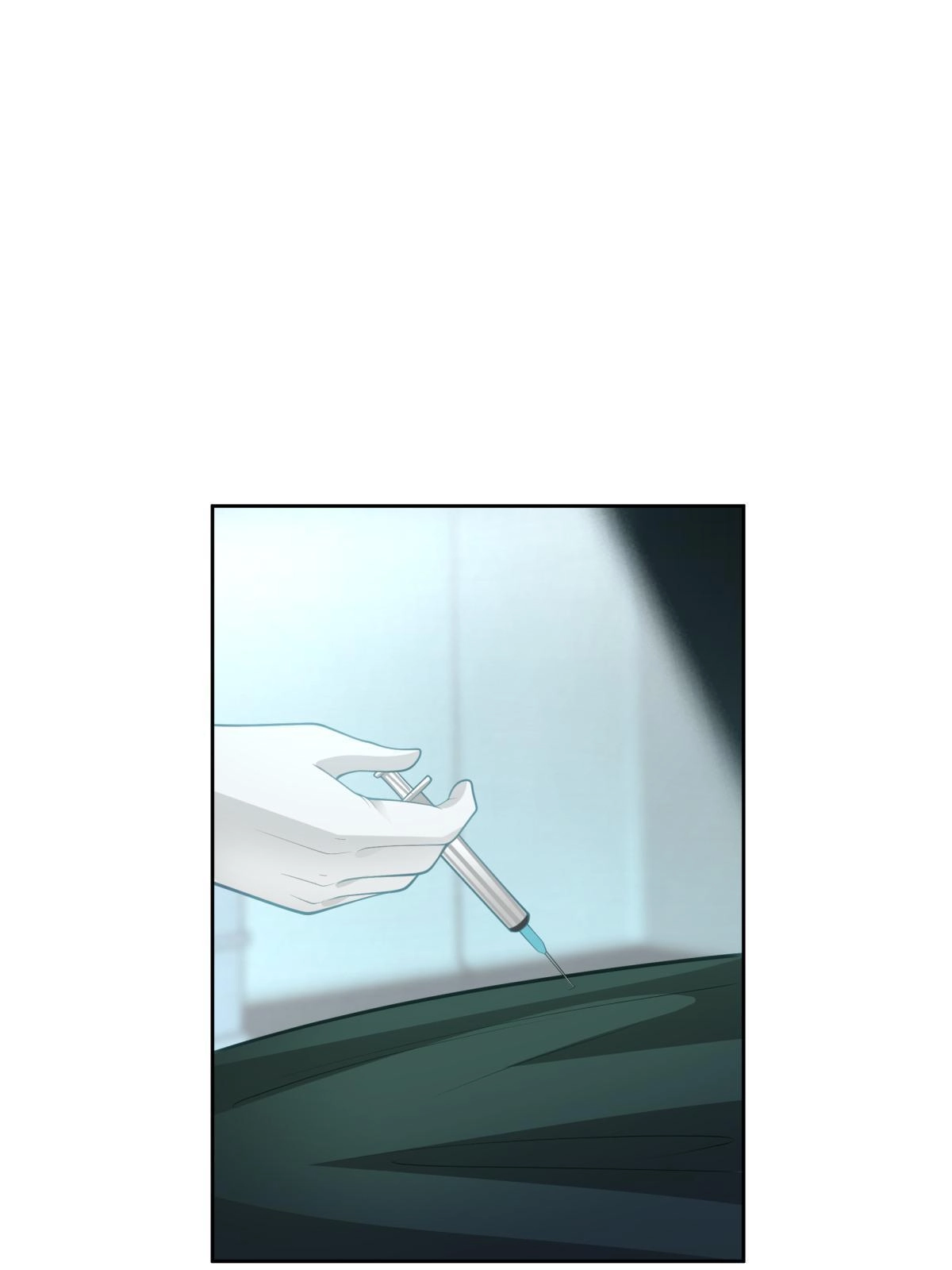 《手术直播间》51 第26页