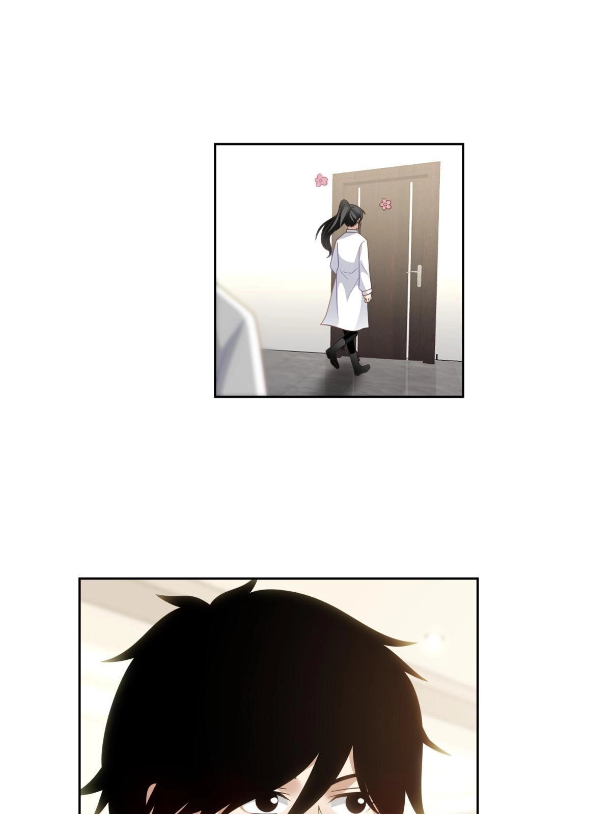 《手术直播间》53 第33页