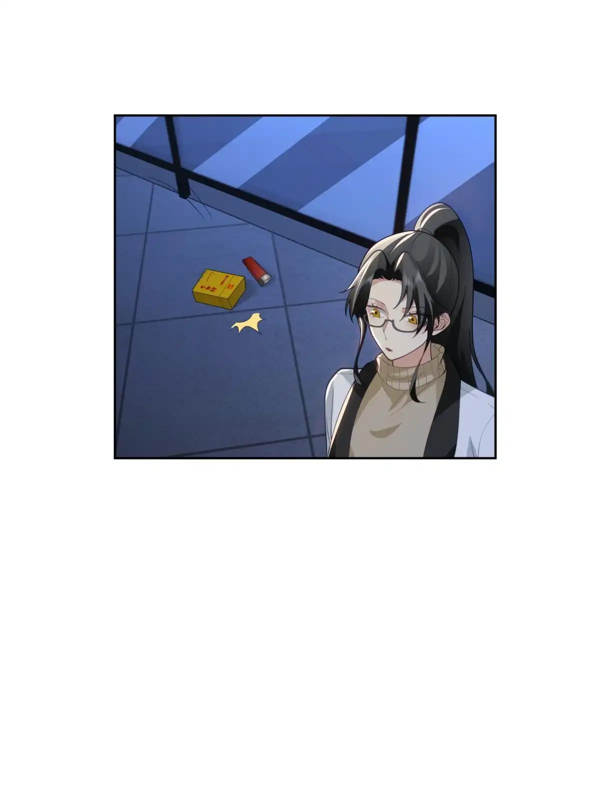 《手术直播间》54 第31页