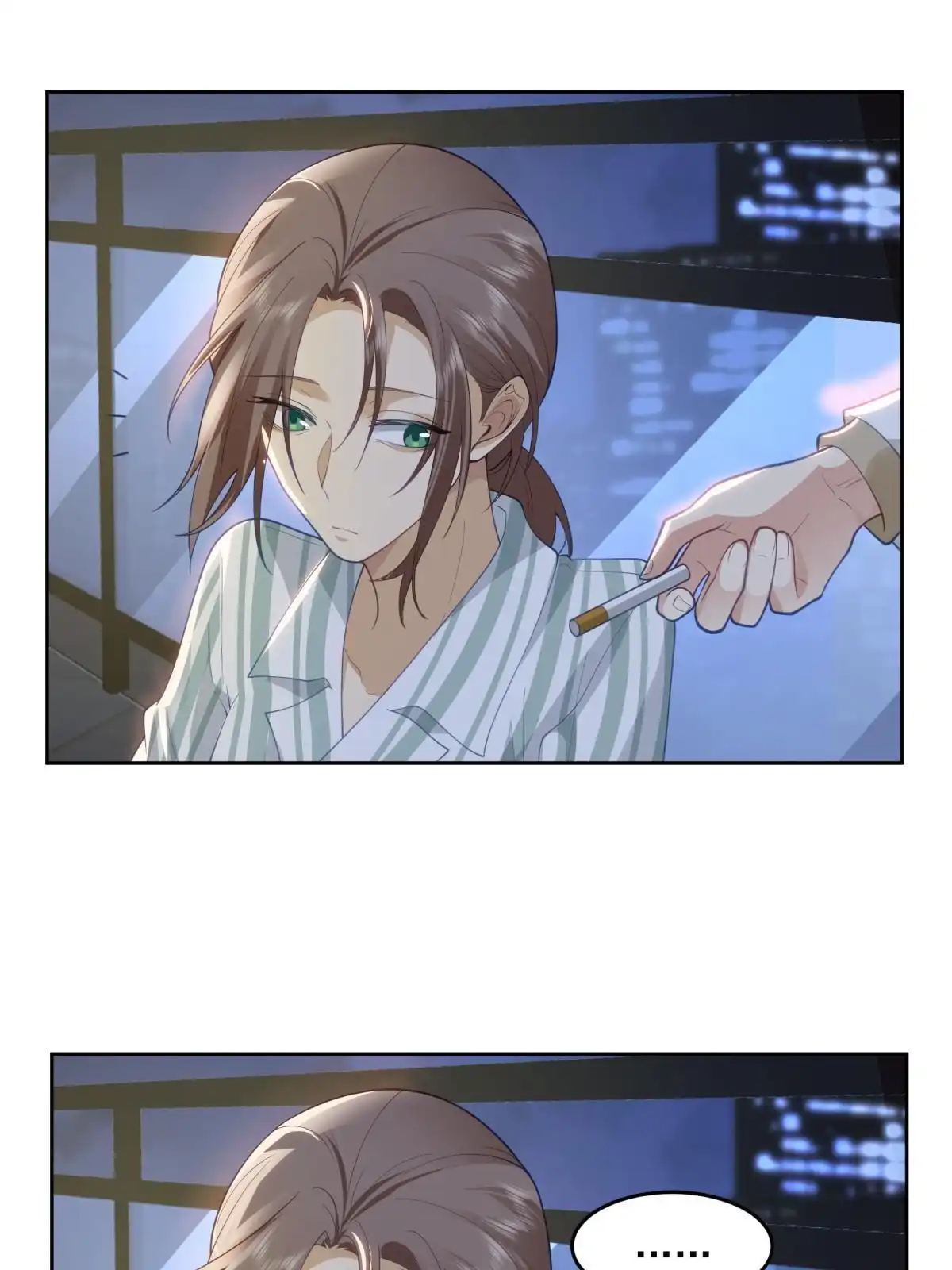 《手术直播间》54 第33页