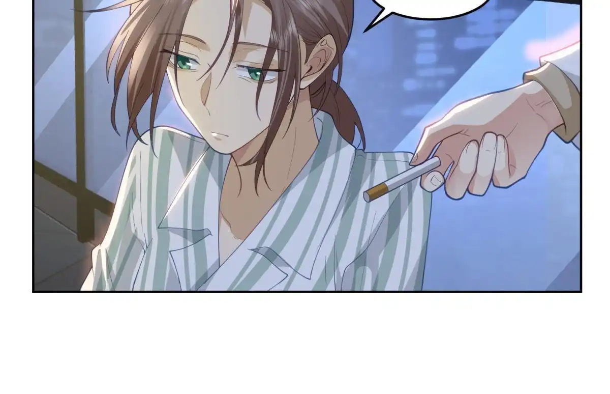 《手术直播间》54 第34页