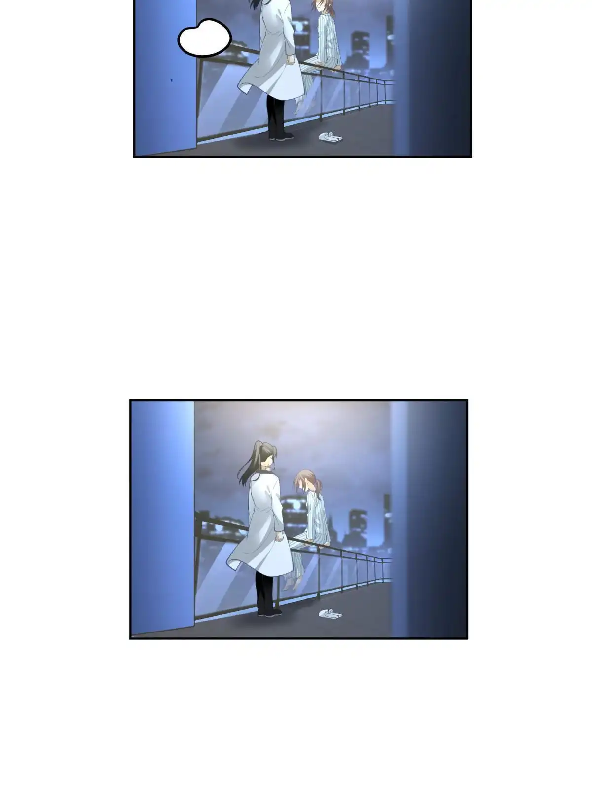 《手术直播间》54 第25页