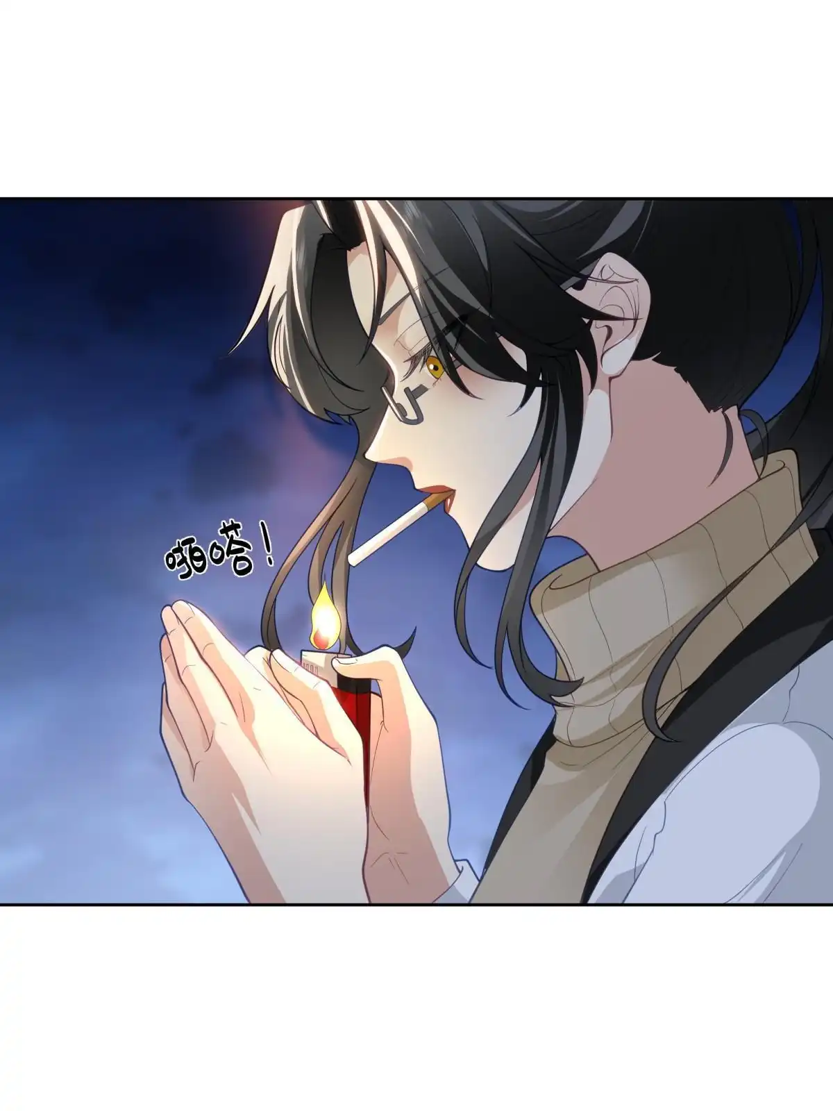 《手术直播间》54 第32页