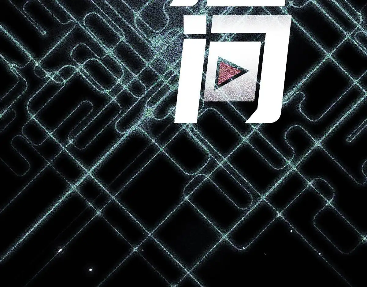 《手术直播间》55 第27页