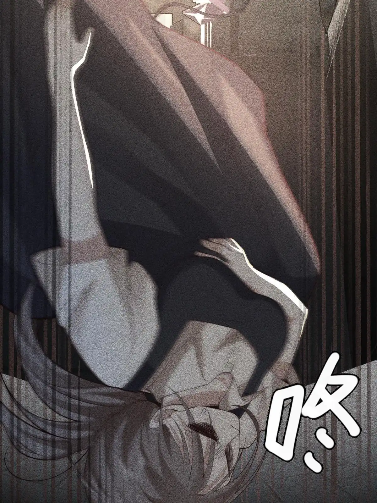 《手术直播间》55 第14页