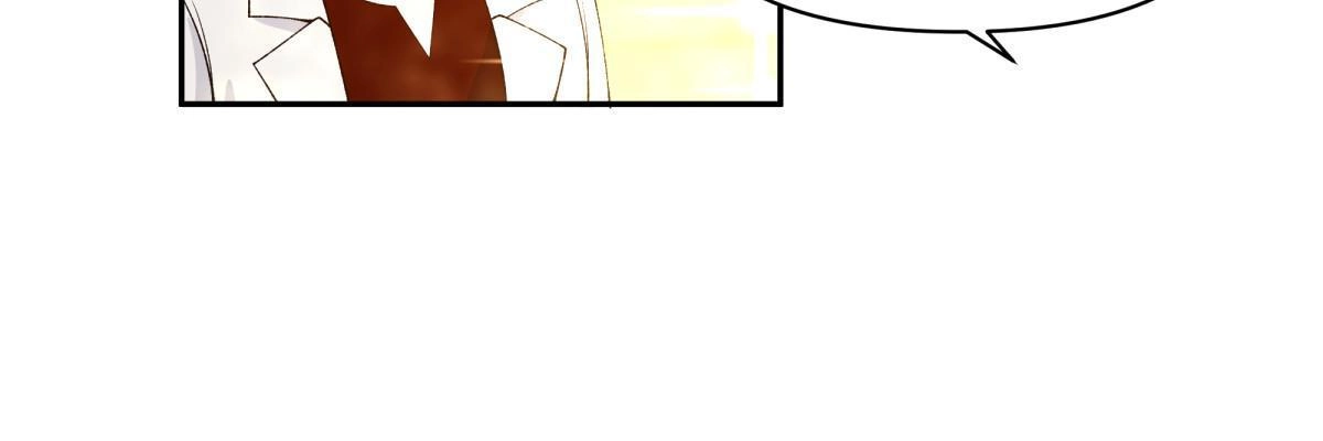 《手术直播间》56 第32页