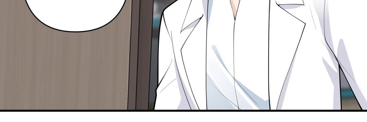 《手术直播间》56 第44页
