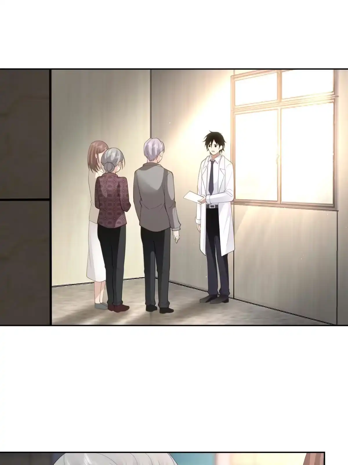 《手术直播间》57 第35页