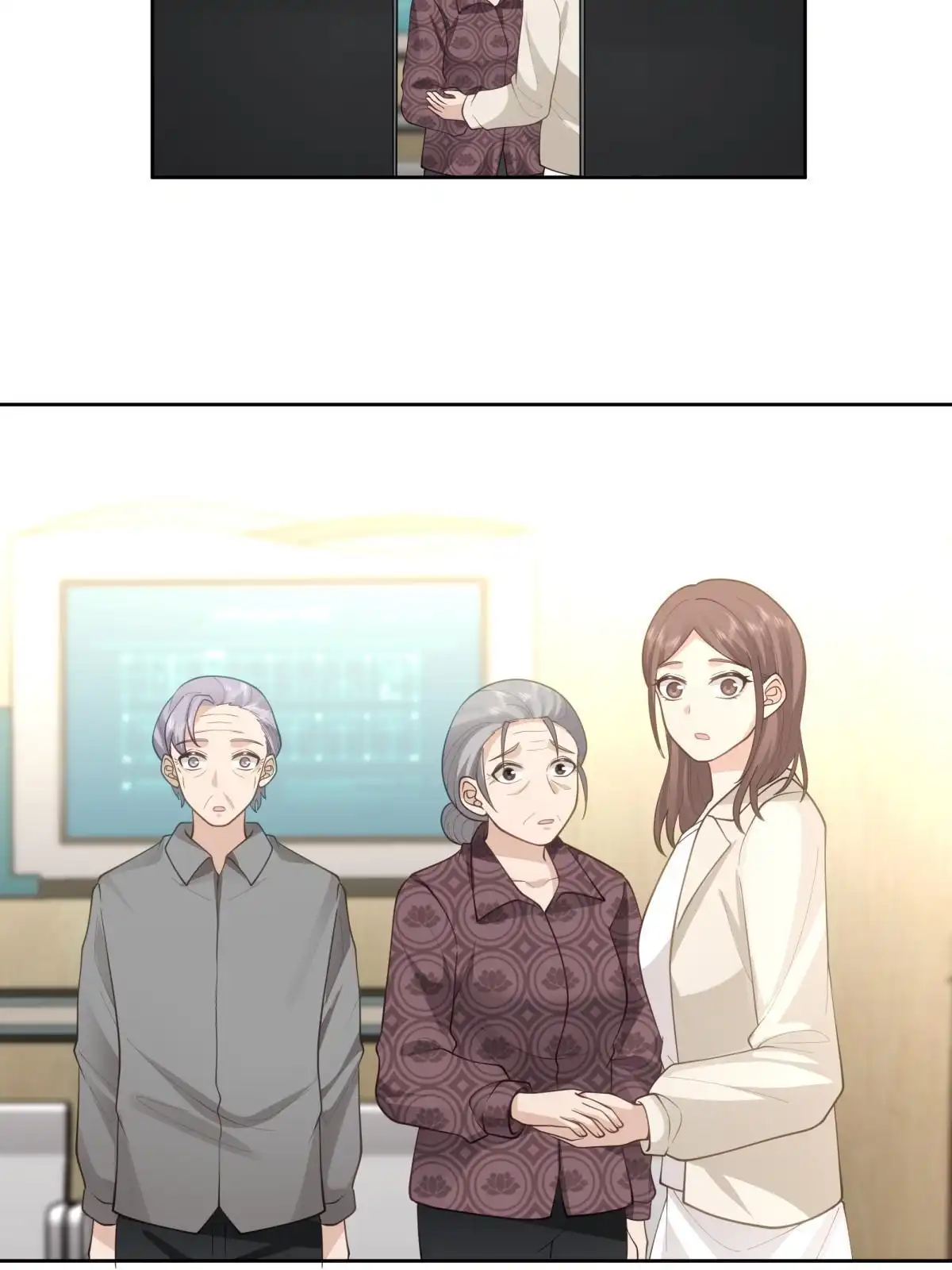 《手术直播间》57 第32页