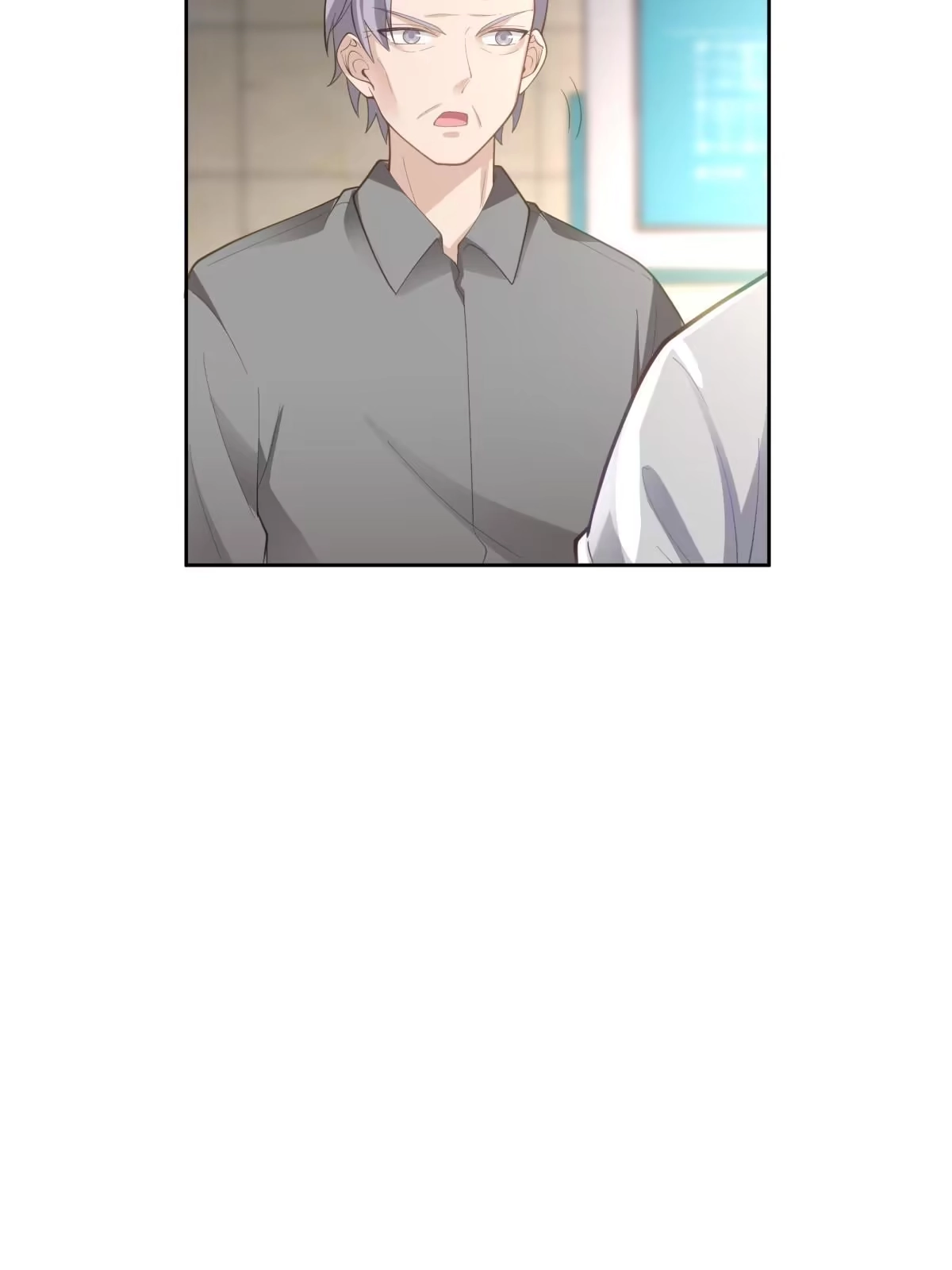 《手术直播间》57 第38页