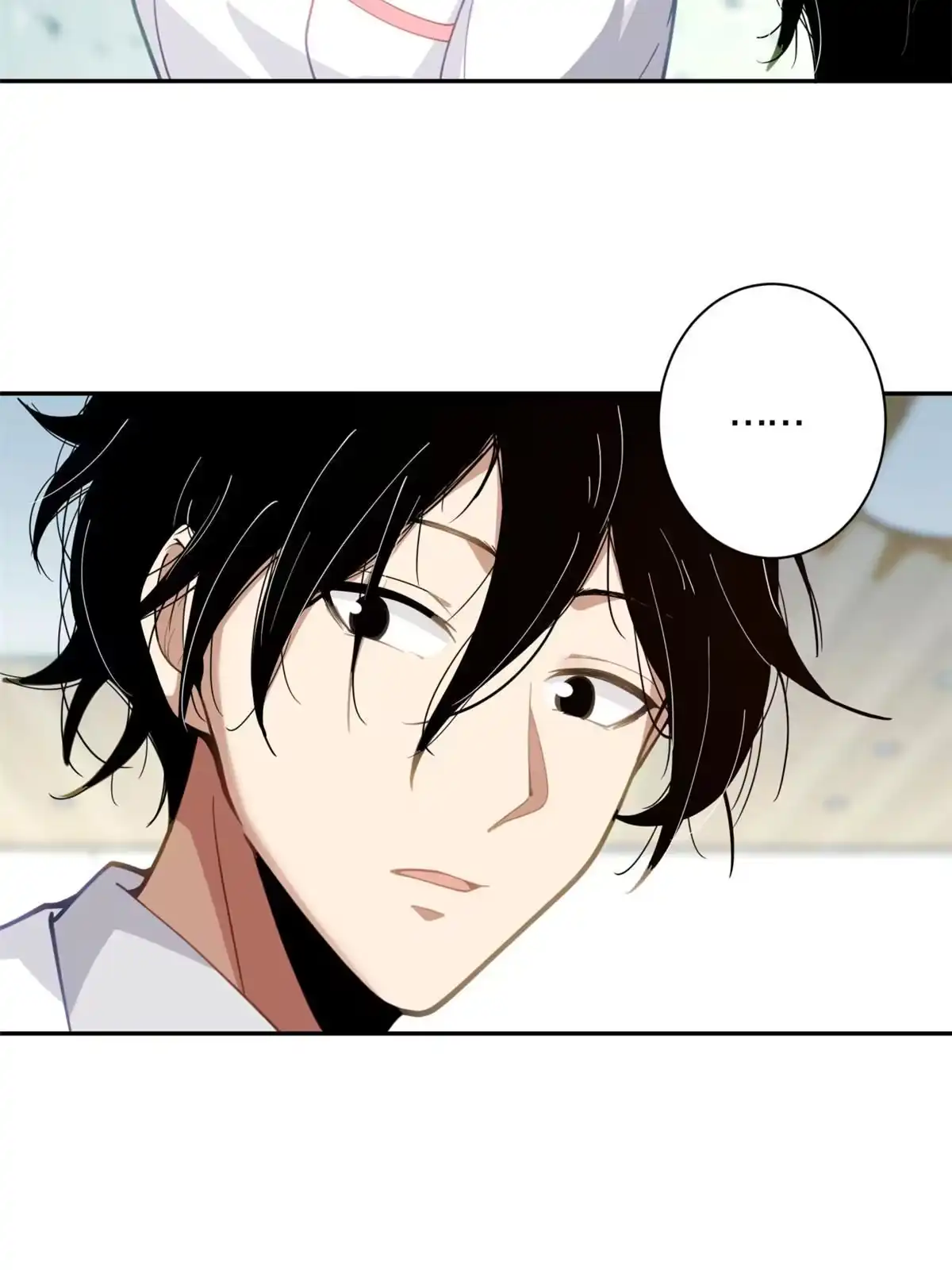 《手术直播间》05 第4页