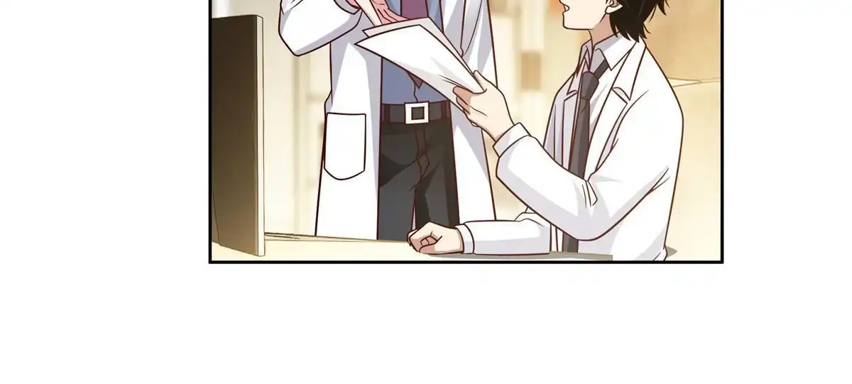 《手术直播间》59 第9页