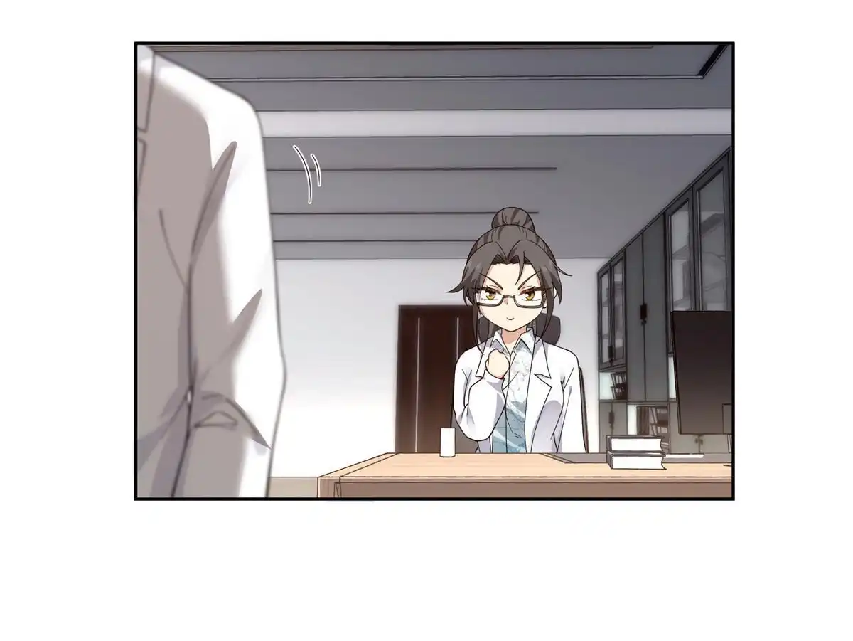 《手术直播间》60 第35页