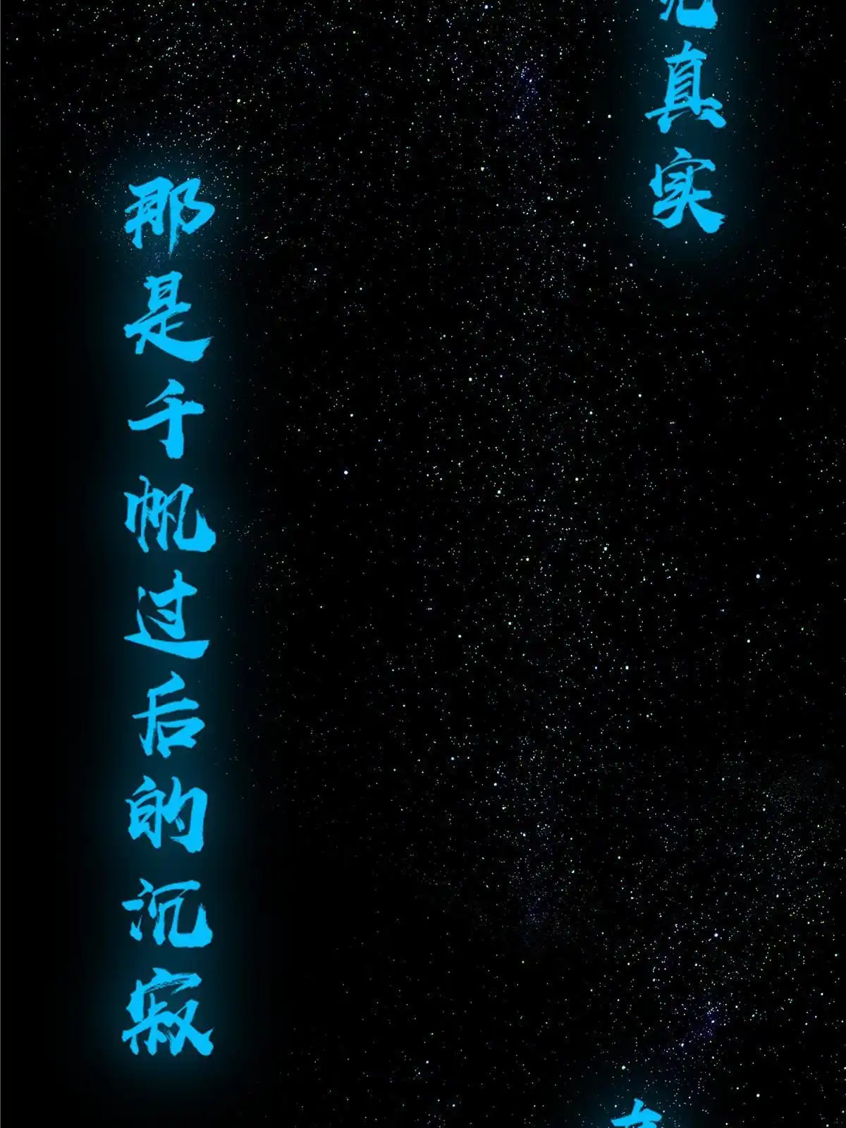 《手术直播间》62 第44页