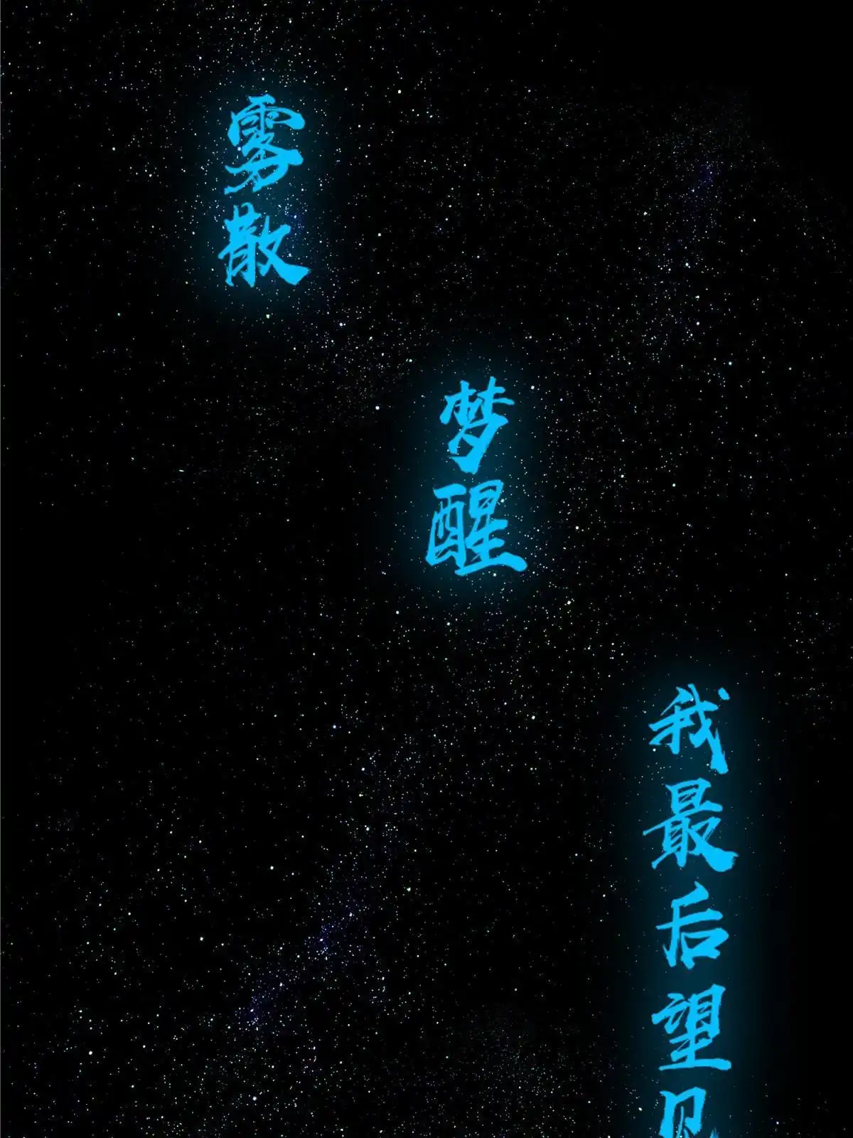 《手术直播间》62 第43页