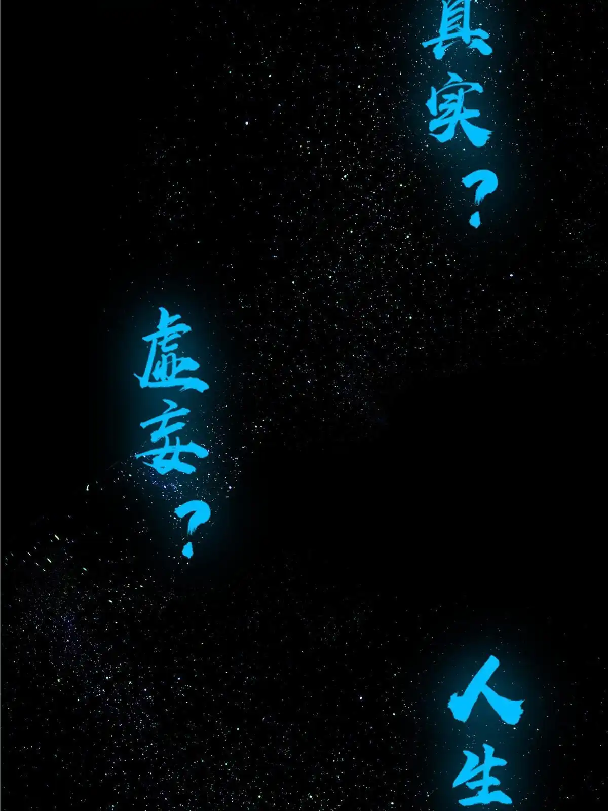 《手术直播间》62 第45页