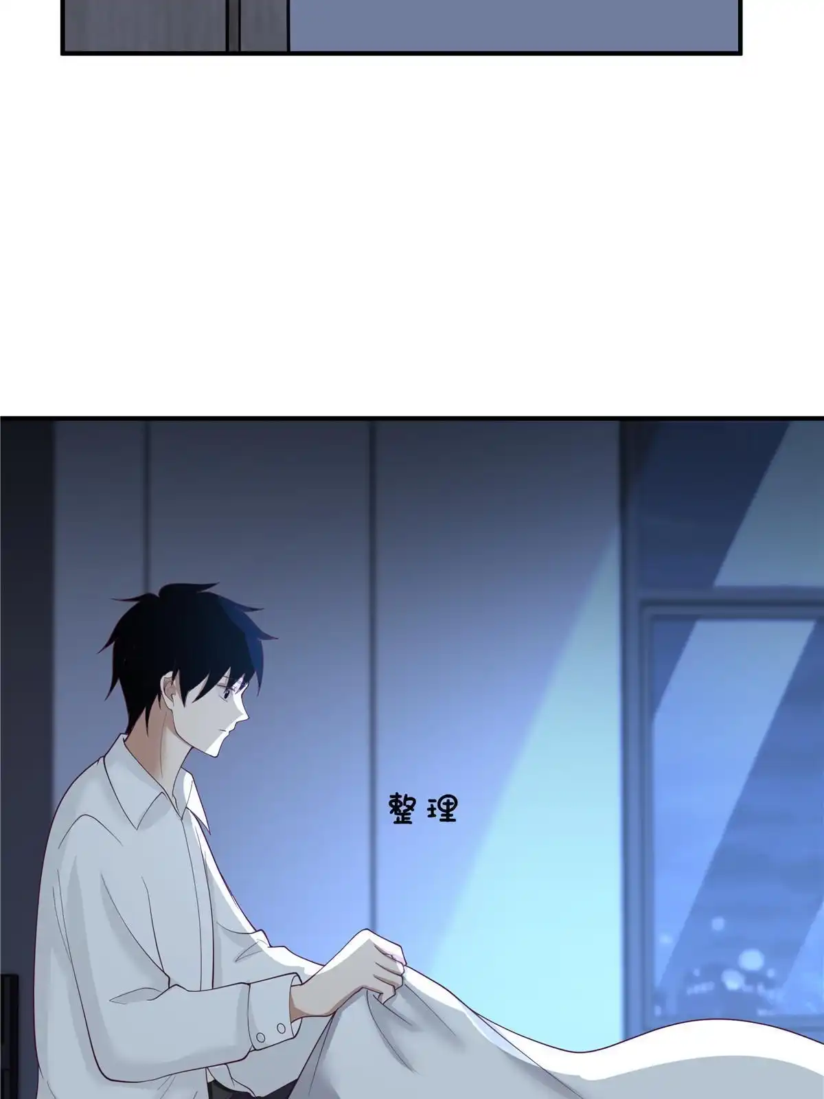 《手术直播间》62 第19页