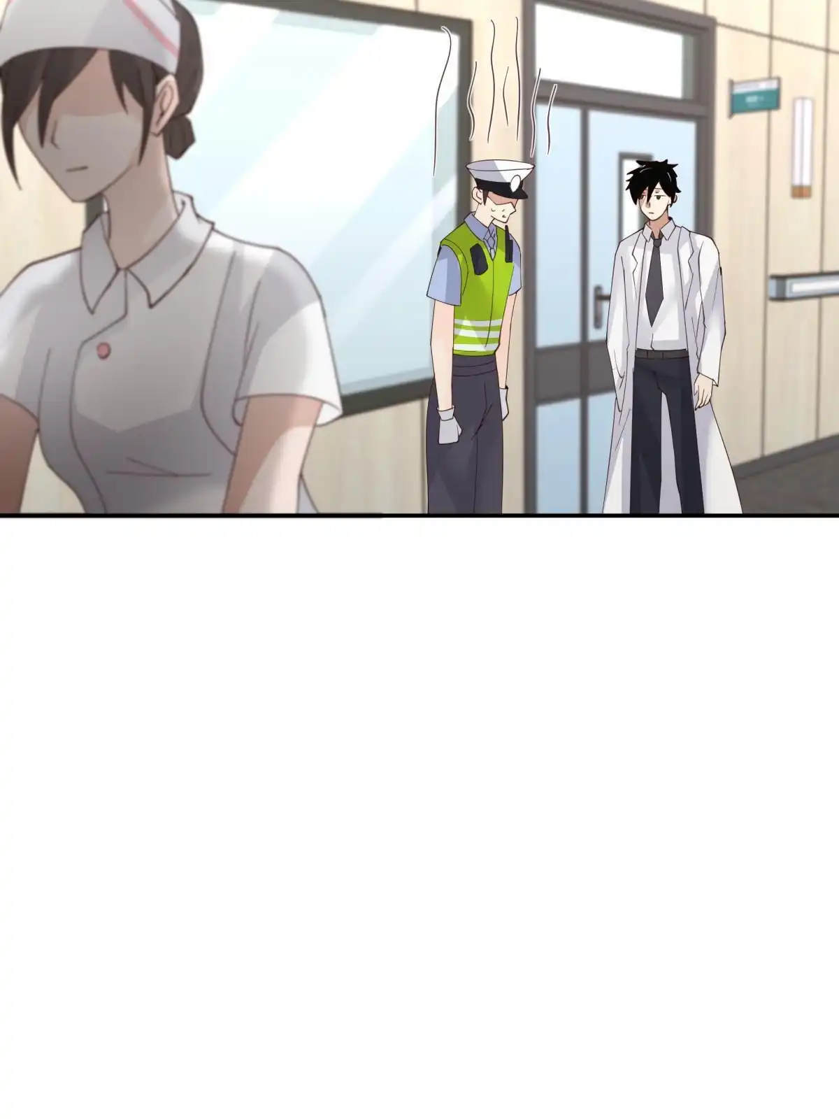 《手术直播间》63 第31页