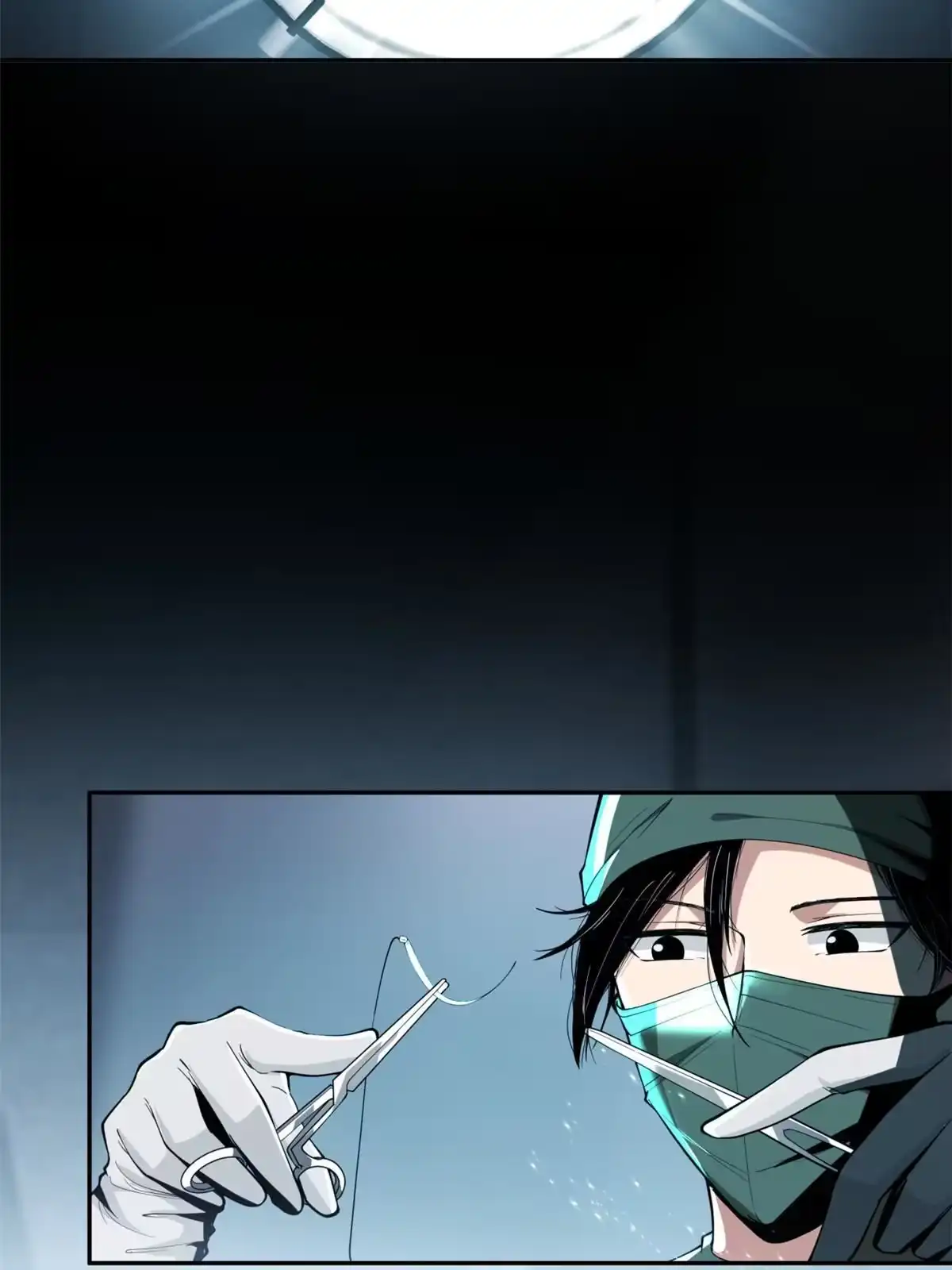 《手术直播间》06 第3页