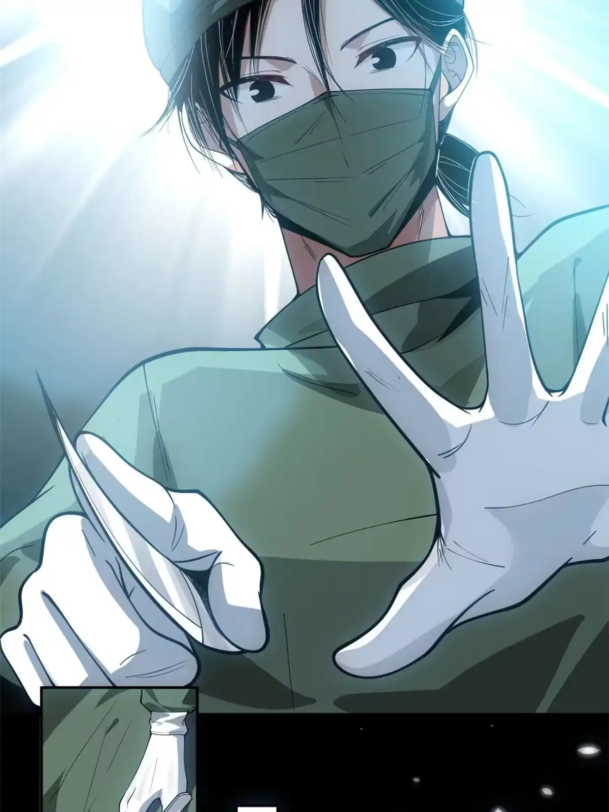 《手术直播间》07 第26页