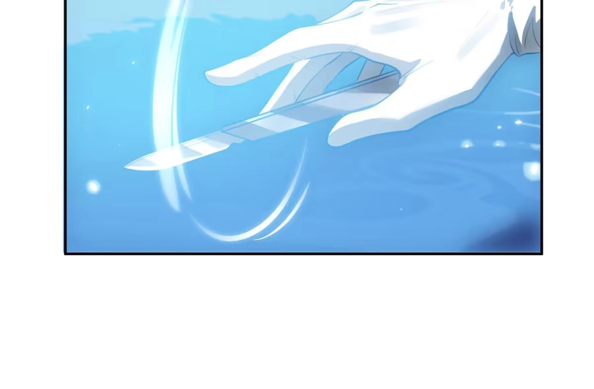 《手术直播间》07 第23页